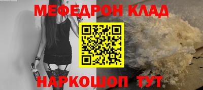 индика Апрелевка