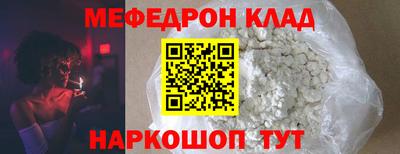 Альфа ПВП Аргун