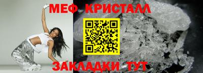 скорость mdpv Добрянка