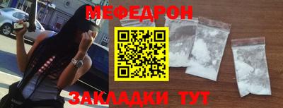 индика Апрелевка