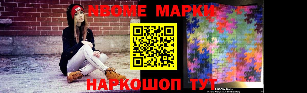 kraken ТОР  Георгиевск  LSD-25 экстази ecstasy 