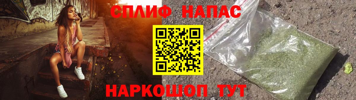 Конопля SATIVA & INDICA  Вход с VPN  Бошки Шишки марихуана  Георгиевск  Бошки Шишки семена 
